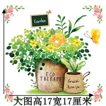 Korean bathroom waterproof tile sticker concealer repair kitchen wall cabinet gap nail eye refrigerator decorative sticker art