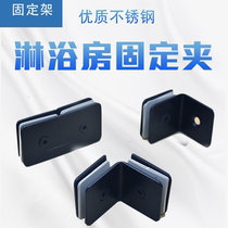 Dumb black 304 stainless steel 90 degrees 180 degrees clamp angle code glass railing handrail accessories hardware partition