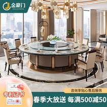 Golden Haute Doors Modern Hotel Electric Dining Table Big Round Table Light Lavish Rockboard Table Dining Room 20 People Commercial Hot Pot Table