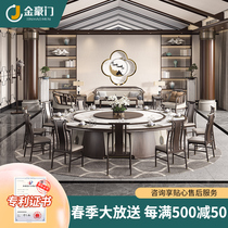New Chinese Hotel Electric Dining Table Large Round Table Solid Wood Frame Marble Table High-end Commercial Induction Cooktop Hot Pot Table