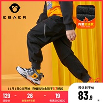 One Beibai Imperial City boys plus velvet pants childrens overalls 2021 winter clothes new middle and large children casual pants childrens clothing tide
