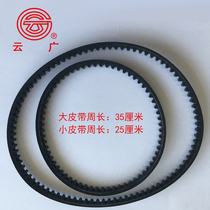 Yunguang 168 belt high temperature resistant tire belt YG168 black belt Yunguang wear-resistant high temperature belt loading wide binding machine belt binding machine accessories