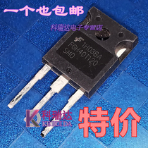 FGH40T120SMD quality is better than 40T120FDS FES original dismantling machine 40A1200V welding machine IGBT tube