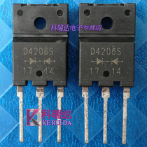 D4206S new original 20A600V inverter welding machine commonly used rectifier fast recovery diode FMD4206S