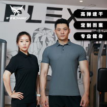  Fitness coach overalls polo shirt swimming sports short-sleeved lapel t-shirt printed logo tight-fitting quick-drying clothes customization