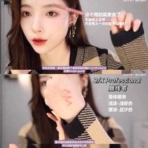 Korea Pony recommends JX JXProfessional lip liner nude paach lasting not decolorizing