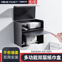 Toilet tissue box wall-mounted stainless steel non-perforated toilet roll paper holder Waterproof double-layer tissue holder