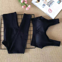Sports Suit Women Yoga Suit Autumn and Winter Quick Dry Running Immortal Skinny Net Red ins Winter Fitness Pants