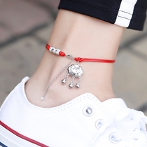 Ping An long life lock red rope transfer beads male ancient wind Bell 999 sterling silver anklet female men woven rope