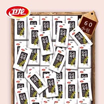 Wei Longfeng eats kelp konjac cool combination 1kg instant vegetarian spicy strips net red office snack snacks