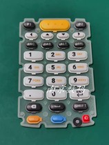 SYMBOL news treasure button MC3300 29 key rubber button word