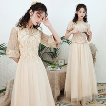 Chinese bridesmaid dress fairy quality 2021 new Chinese style wedding sister group dress skirt girlfriends dress creative long section