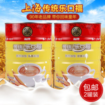 Shanghai Fuffle Traditional Leguchi Foal 2 cans 80 back nostalgic memory snacks strong and savory cocoa flavor Old wheat cream dried
