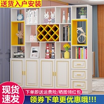 Custom wine cabinet Modern simple entrance cabinet shoe cabinet integrated living room wall double-sided screen foyer European-style partition cabinet