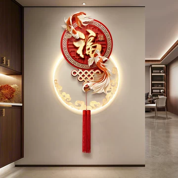 新中式玄关装饰画福字锦鲤走廊挂画-新中式玄关装饰画福字锦鲤走廊挂画