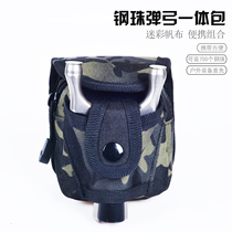Outdoor camouflage steel ball slingshot integrated running bag breathable sports tactics Leisure special