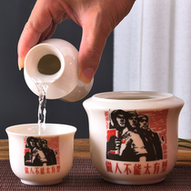 Two or two ceramic hot wine flagon old hot wine bottle nostalgic wine wine wine glass set