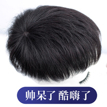 Wig mens short hair mens wig handsome Korean version of wig piece mens real hair hair make up mens wigs mens wigs