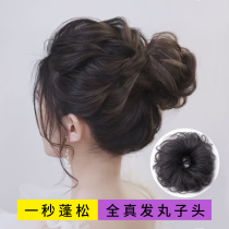 Real hair hair circle Cute wig meatball head plate Hair artifact Wig bag Ancient style hair accessories Fluffy natural lazy pad hair