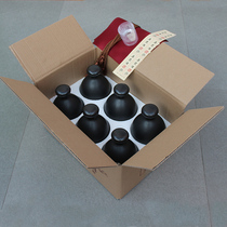  Ceramic wine bottle one kilogram wine jar household empty wine bottle set liquor bottle retro high-end loose wine porcelain wine bottle lock