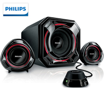 Philips Desktop computer Audio Home Super subwoofer TV Living room Universal big speaker High quality speaker High power 3D surround Active speaker Impact spa5300