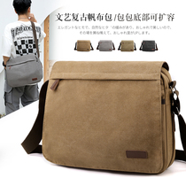 2021 new mens work bag for mens work with diagonal satchel cloth bag retro single shoulder bag Leisure Postman Business bag