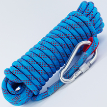 Escape Rope Safety Rope Lifesaving Rope Climbing Rope Mountaineering Rope Wear High Altitude Outdoor Rope Static Force Rock Rope Rescue Equipment