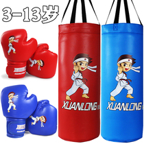 Childrens sandbag set Sanda sandbag vertical home indoor hanging training equipment fitness kids boxing gloves