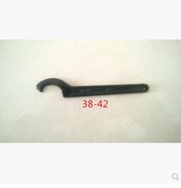 Huyu brand crescent wrench Side hole hook wrench Garden nut wrench Hook wrench 