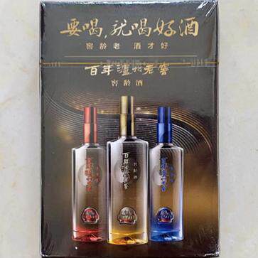 百年泸州老窖窖龄-百年泸州老窖窖龄促销价格、百年泸州老窖窖龄品牌- 淘宝