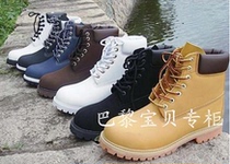 Century-old classic rhubarb boots Autumn and winter waterproof non-slip warm cowhide short anti-fatigue retro tooling Martin hiking shoes