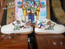 No. 16 Xiaoan hand-painted (the fifth anniversary of the Chititi birthday cake on the 5th anniversary) leather shoes to the picture