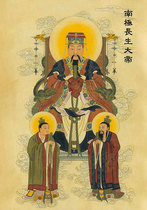 Taoist portraits of the four imperial statues of the four imperial statues of the Antarctic Changsheng Great Portrait Photo paper plastic packaging