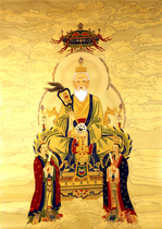 The Taoist Taoist Taigang Laojun portrait photo paper plastic seal to make the Taoist hanging picture