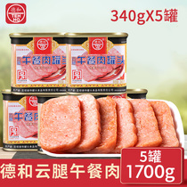 Yunnan Dehe cloud leg luncheon meat canned 340g*5 cans canned ham ready-to-eat sliced raw barbecue sausage stuffing