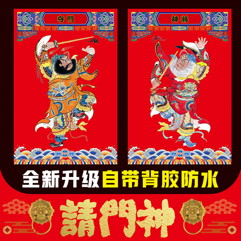 吴道子钟馗中堂画-吴道子钟馗中堂画促销价格、吴道子钟馗中堂画品牌- 淘宝