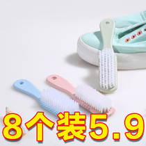 Shoe brush household multifunctional decontamination brush kitchen housework scrub cleaning brush thick handle brush hair board brush