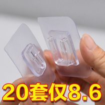 Free punch punch hook hook bathroom kitchen waterproof paste multifunctional nail without mark wall hanging stick button
