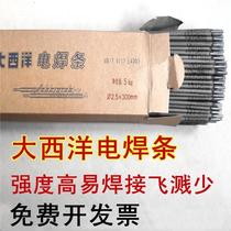 Delixi 315 electric welding machine 220V household 380V full set industrial grade high power mini stainless steel welding