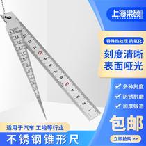 Stainless steel gap ruler Steel straight ruler Tapered ruler Wedge plug ruler Small size gap ruler 2-6mm1-5mm