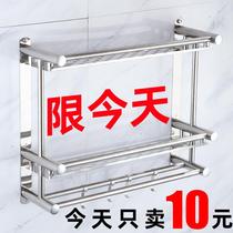New product direct sales electric drying rack balcony voice control intelligent remote control lifting multi-function automatic telescopic clothes clothes dryer
