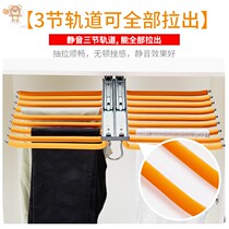 Pants rack telescopic wardrobe Push-pull multi-function side-mounted hanging pants rack Cabinet damping trousers rack Pants pants pumping rack Coffee