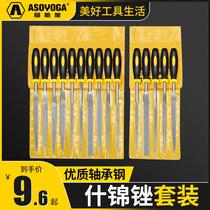 Contusion knife steel file woodworking Shenjin file metal grinding tool Chuo knife knives triangle round Cuo small file set