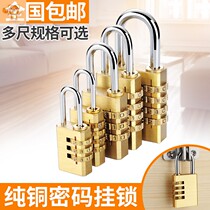 Gym combination lock padlock anti-theft lock waterproof and rust-proof old rainproof household machinery combination lock small cabinet lock