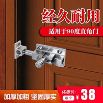 Stainless steel pins thickened Ming loaded door bolt lock door latch bedroom door washroom wood door Bolt Spring Bolt T