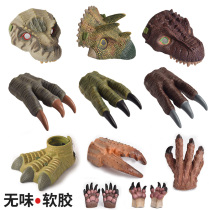 Zhongjeming dinosaur claw gloves toy soft rubber plastic simulation animal model boy child Jurassic World