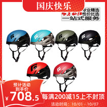 BD Black Diamond vision vision super light rescue speed drop mens and womens helmets outdoor climbing helmet