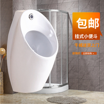 Factory direct sales wall-mounted integrated induction urinal urinal mens urinal urinal engineering hotel