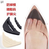 Toe plug Pointed toe high heels forefoot pad thickened half-yard pad Sponge insole Toe protection pain-proof non-slip pad
