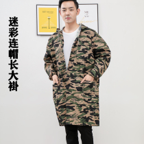 Hooded camouflage long coat loose labor insurance overalls four seasons long sleeved overalls can be printed embroidery repair uniforms